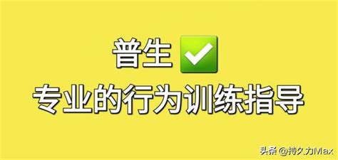 夢見與人發生關係|夢見與人「發生關係」意味著什麼？！